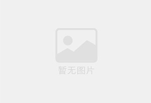 渝水防水补漏公司的电话号码是多少？